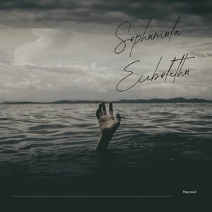 Sophumula Ecebolethu