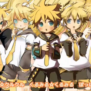 くるみ☆ぽんちお