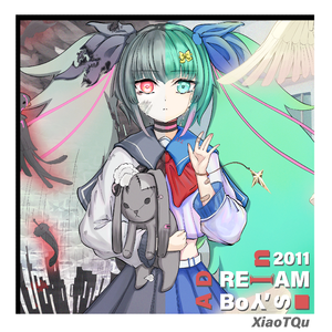 A Boy's Dream in 2011