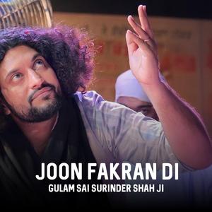 Joon Fakran Di