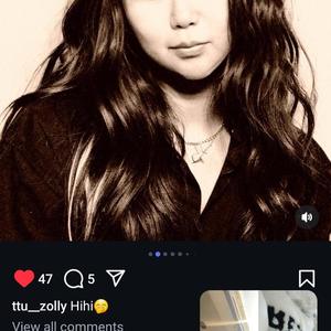 Trust Nobody (feat. sagun) (Radio Edit)