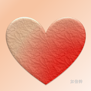 管院女生我爱你