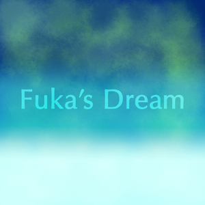 ルビーの遺言状