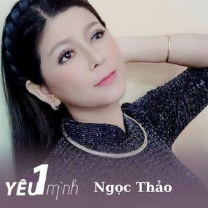 Hoa Nở Về Đêm - Short Version 2
