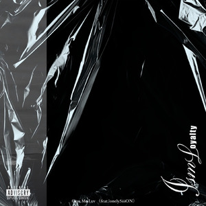 Give Me Luv (feat. lonely & SiiiON) [Remix]