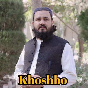 Khoshbo