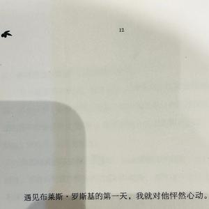 怎样才能忘记（Prod.DRP project）