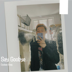 可惜恋爱不像写歌part2（prod.by Lakewavebeatz x nn-fi）