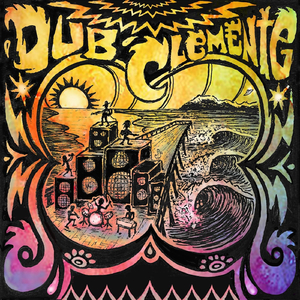 F.R.L (For Roots Lovers) [feat. Fully Fullwood, Chuck Treece & Steve Verhault]