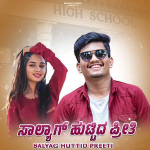 Salyag Huttid Preeti