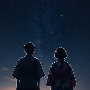 夏のメモリー消えないで