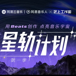存在过