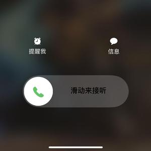 我把天空给了你