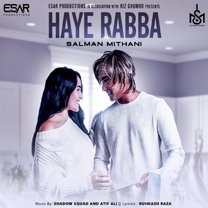 Haye Rabba