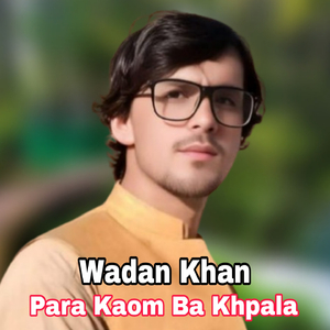 Para Kaom Ba Khpala