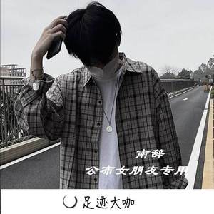 以前得不到的 现在不想要了