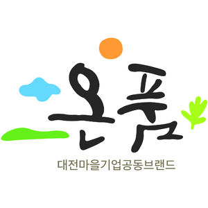 대전 마을 기업의 노래(Inst.)