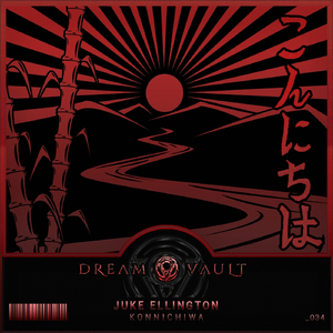 Konnichiwa (Original Mix)