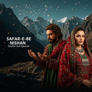 Safar-e-Be Nishan