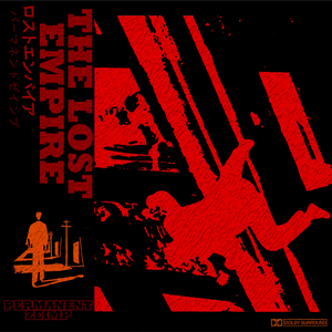 あなたのような花