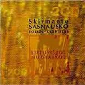 Sausio 13-osios Aukoms Atminti