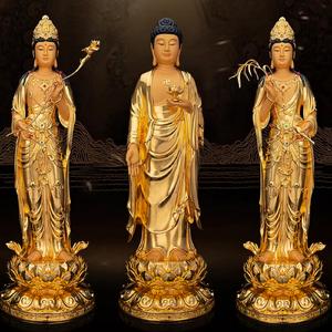 毗卢遮那佛大灌顶光真言