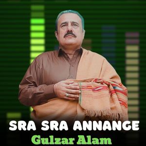 Sra Sra Annange