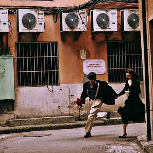 遇到（方雅贤/陈卓璇 左右声道remix）