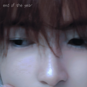 end of the year(acoustic)