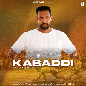Kabaddi