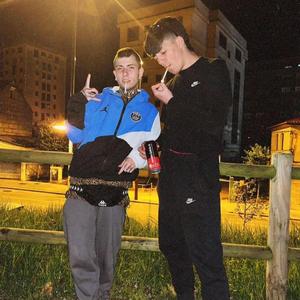 Jarana (feat. Sugha)