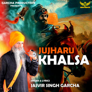 Jujharu Khalsa