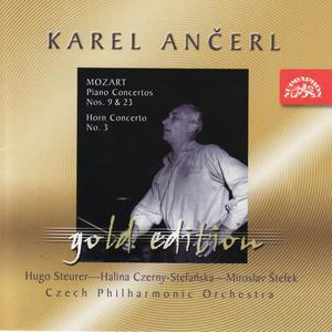 Concerto No. 9 for Piano and Orchestra in E flat major, K 271 "Jeunehomme": I. Allegro