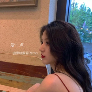 三月的小雨 (咚鼓版)