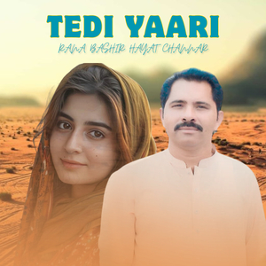 Tedi Yaari