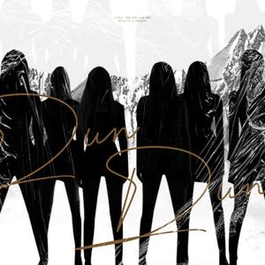 DUNDUN（翻自 EVERGLOW）