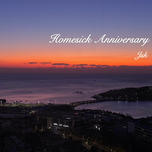 Homesick Anniversary