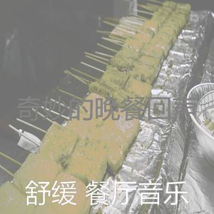 优秀的午餐周围环境