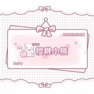 Melody Remix（翻自锦零）