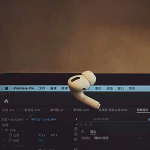 街头男孩（feat.TKO3）