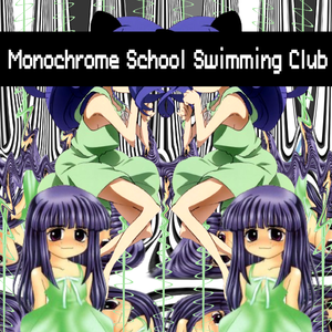 Welcome to Hinamizawa