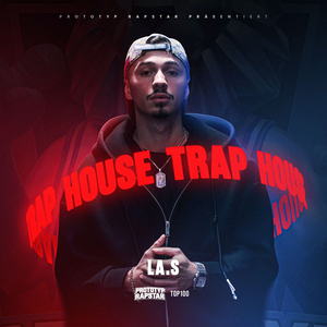 TRAP HOUSE