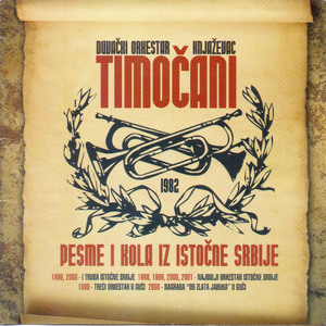 Vlasko kolo (Instrumental)