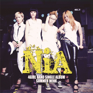 슬픈 예감 (Piano Ver.)