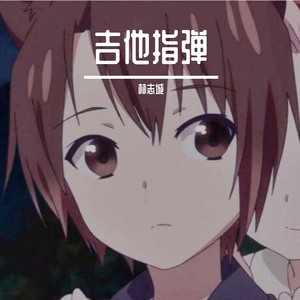 梦中的婚礼