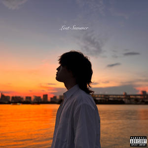 Lost Summer