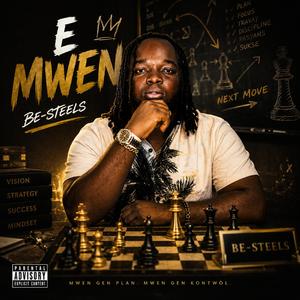 E mwen
