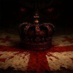 სისხლიანი გვირგვინი