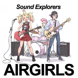 Sound Explorers 2024