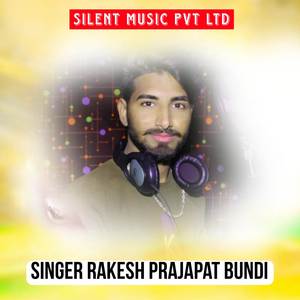 Nicho lul ja r hajyara madam full todgi